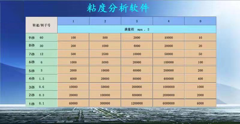 1715672956458600.png 12.png