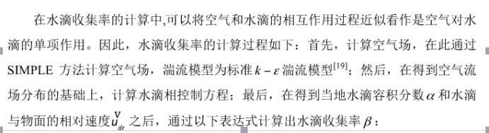 1715674185924563.png 42.png